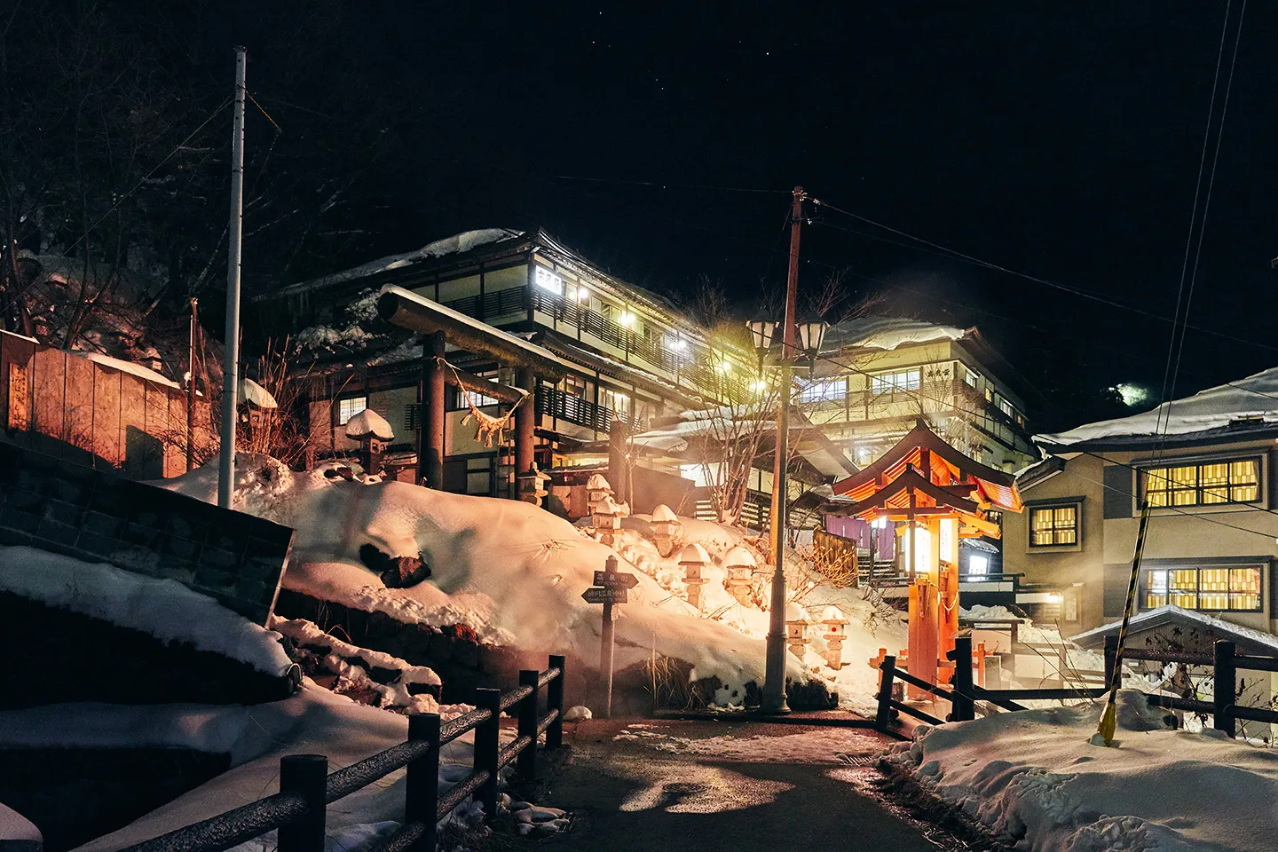 Zao Onsen